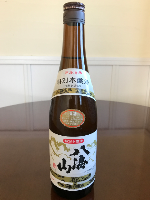 八海山 本醸造 新潟（720ml）