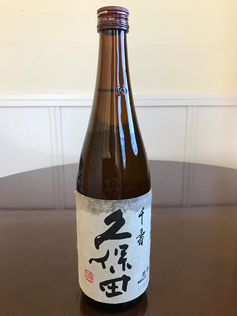 久保田 千寿 吟醸 新潟（720ml）