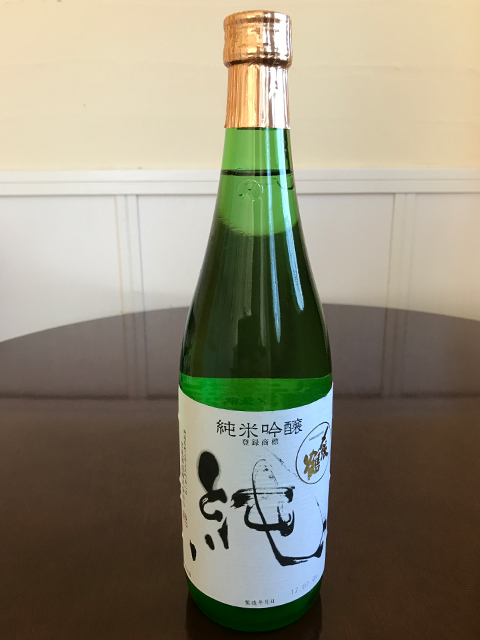 〆張鶴 純 純米大吟醸 新潟（720ml）