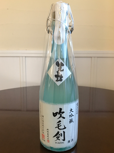 吹毛剣 大吟醸 愛媛県（720ml）